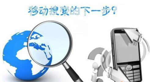 中國移動互聯(lián)網(wǎng)蓬勃發(fā)展的核心驅動力 研發(fā)創(chuàng)新與運維保障的雙輪驅動